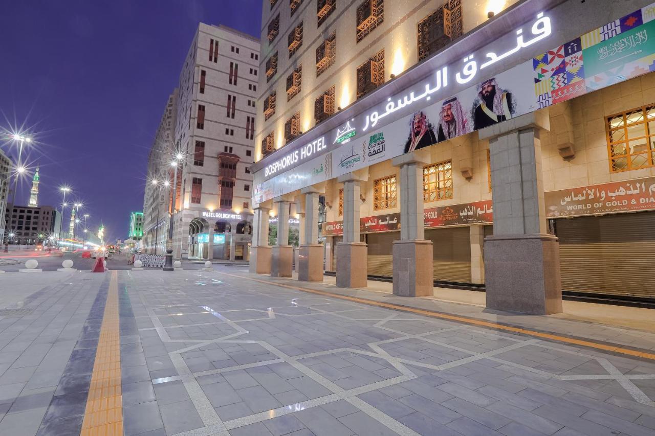 Le Bosphorus Al Madinah Ξενοδοχείο Μεδίνα Εξωτερικό φωτογραφία